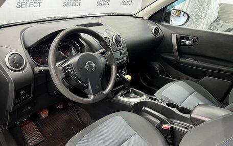 Nissan Qashqai, 2012 год, 1 200 000 рублей, 7 фотография