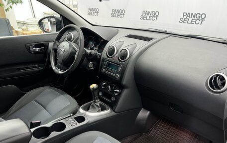 Nissan Qashqai, 2012 год, 1 200 000 рублей, 8 фотография