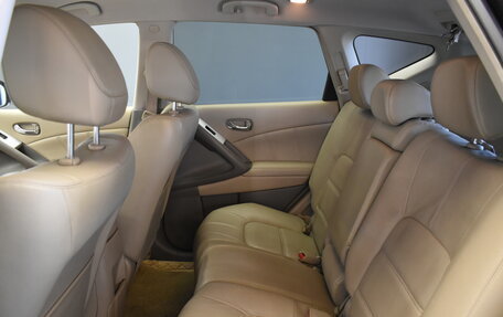Nissan Murano, 2013 год, 1 110 000 рублей, 9 фотография