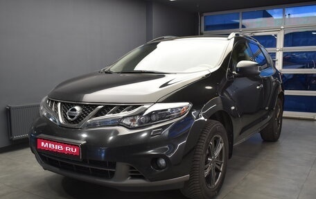 Nissan Murano, 2013 год, 1 110 000 рублей, 2 фотография