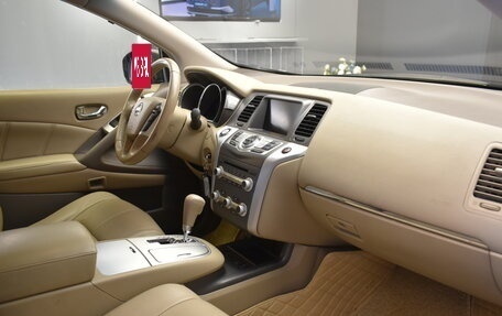 Nissan Murano, 2013 год, 1 110 000 рублей, 7 фотография