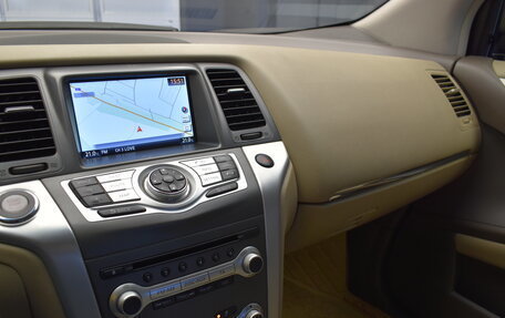 Nissan Murano, 2013 год, 1 110 000 рублей, 18 фотография