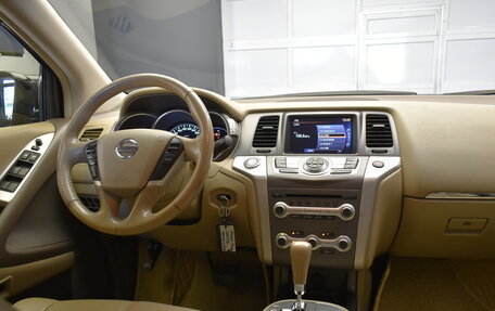Nissan Murano, 2013 год, 1 110 000 рублей, 13 фотография