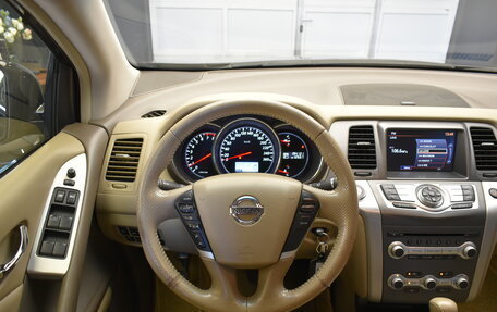 Nissan Murano, 2013 год, 1 110 000 рублей, 14 фотография