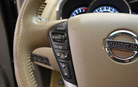 Nissan Murano, 2013 год, 1 110 000 рублей, 16 фотография