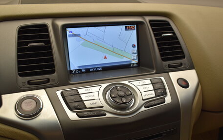 Nissan Murano, 2013 год, 1 110 000 рублей, 22 фотография