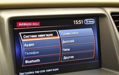 Nissan Murano, 2013 год, 1 110 000 рублей, 20 фотография