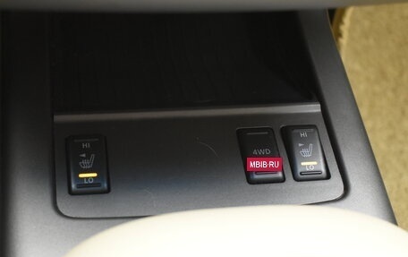 Nissan Murano, 2013 год, 1 110 000 рублей, 25 фотография