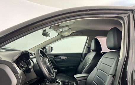 Nissan Qashqai, 2014 год, 999 000 рублей, 15 фотография