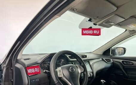 Nissan Qashqai, 2014 год, 999 000 рублей, 12 фотография