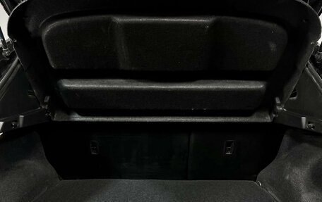 Nissan Qashqai, 2014 год, 999 000 рублей, 20 фотография