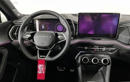 Skoda Kodiaq, 2025 год, 5 600 000 рублей, 11 фотография