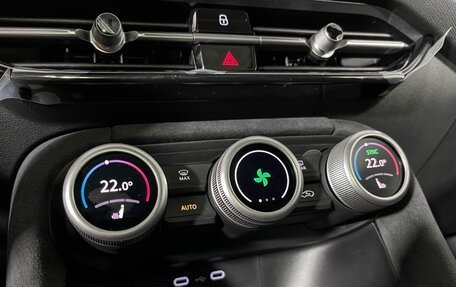 Skoda Kodiaq, 2025 год, 5 600 000 рублей, 18 фотография