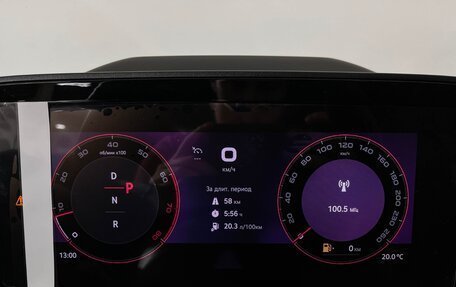 Skoda Kodiaq, 2025 год, 5 600 000 рублей, 14 фотография