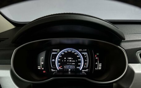 Geely Atlas I, 2021 год, 1 720 000 рублей, 14 фотография