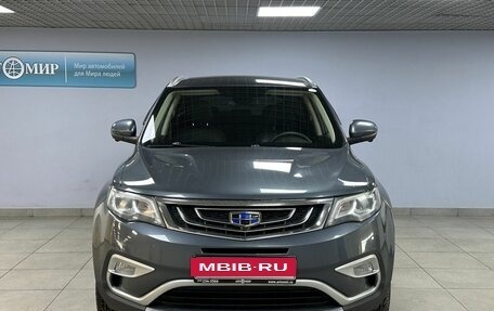 Geely Atlas I, 2021 год, 1 720 000 рублей, 2 фотография
