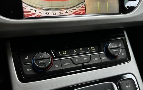 Geely Atlas I, 2021 год, 1 720 000 рублей, 17 фотография