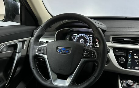 Geely Atlas I, 2021 год, 1 720 000 рублей, 19 фотография