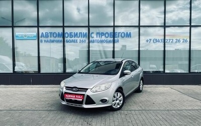 Ford Focus III, 2011 год, 663 000 рублей, 1 фотография