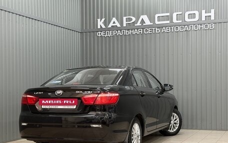 Lifan Solano II, 2017 год, 580 000 рублей, 2 фотография