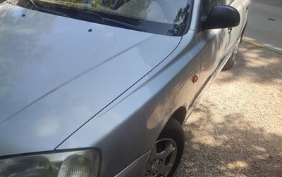 Hyundai Accent II, 2007 год, 460 000 рублей, 1 фотография