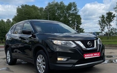 Nissan X-Trail, 2018 год, 2 150 000 рублей, 1 фотография
