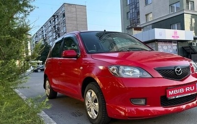 Mazda Demio III (DE), 2002 год, 355 000 рублей, 1 фотография