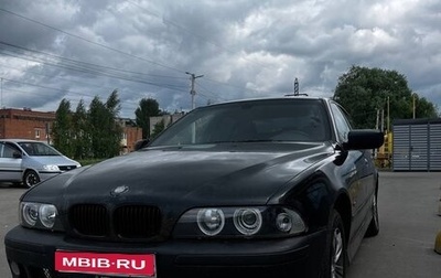 BMW 5 серия, 1999 год, 480 000 рублей, 1 фотография
