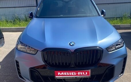 BMW X5, 2023 год, 13 000 000 рублей, 1 фотография