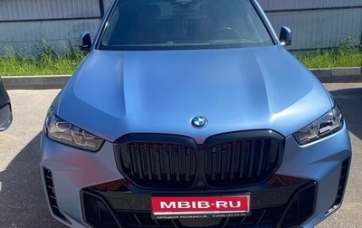 BMW X5, 2023 год, 13 000 000 рублей, 1 фотография