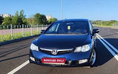 Honda Civic VIII, 2007 год, 820 000 рублей, 1 фотография