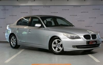 BMW 5 серия, 2008 год, 1 300 000 рублей, 1 фотография