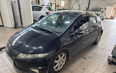 Honda Civic VIII, 2008 год, 770 000 рублей, 1 фотография