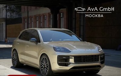 Porsche Cayenne III, 2025 год, 19 851 000 рублей, 1 фотография