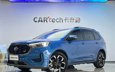 Ford Edge II рестайлинг, 2022 год, 2 100 000 рублей, 1 фотография