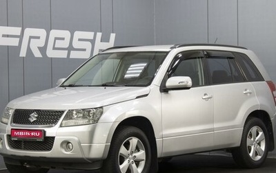 Suzuki Grand Vitara, 2010 год, 950 000 рублей, 1 фотография