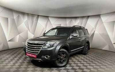 Great Wall Hover H3 I, 2014 год, 569 000 рублей, 1 фотография