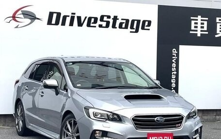 Subaru Levorg I, 2018 год, 2 130 052 рублей, 1 фотография