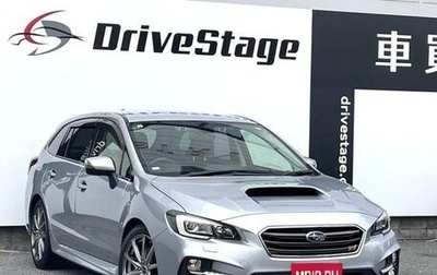 Subaru Levorg I, 2018 год, 2 130 052 рублей, 1 фотография