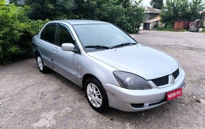 Mitsubishi Lancer IX, 2006 год, 340 000 рублей, 1 фотография
