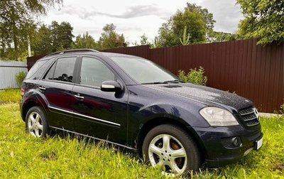 Mercedes-Benz M-Класс, 2006 год, 990 000 рублей, 1 фотография