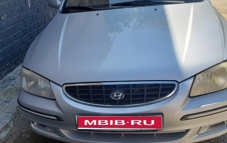 Hyundai Accent II, 2004 год, 400 000 рублей, 1 фотография