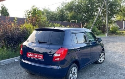 Skoda Fabia II, 2011 год, 540 000 рублей, 1 фотография