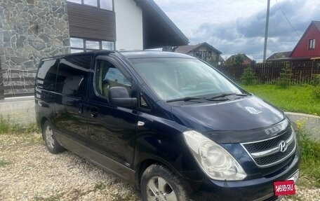 Hyundai Grand Starex Grand Starex I рестайлинг 2, 2007 год, 1 200 000 рублей, 1 фотография