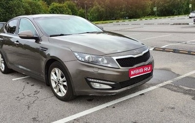 KIA Optima III, 2012 год, 1 100 000 рублей, 1 фотография
