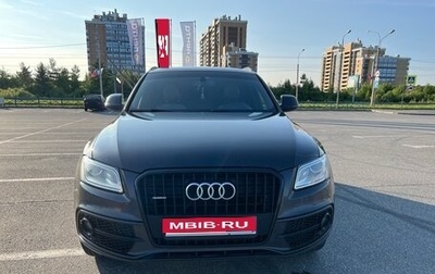 Audi Q5, 2013 год, 1 899 999 рублей, 1 фотография