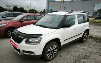Skoda Yeti I рестайлинг, 2014 год, 1 090 000 рублей, 1 фотография