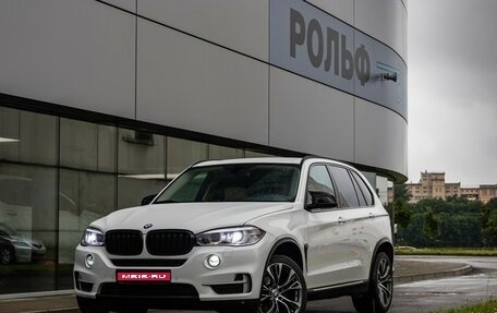 BMW X5, 2015 год, 3 199 000 рублей, 1 фотография