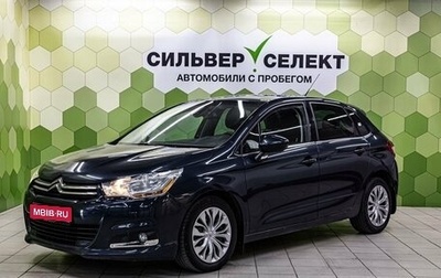 Citroen C4 II рестайлинг, 2013 год, 700 000 рублей, 1 фотография