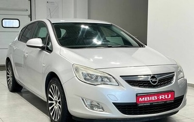 Opel Astra J, 2012 год, 899 990 рублей, 1 фотография
